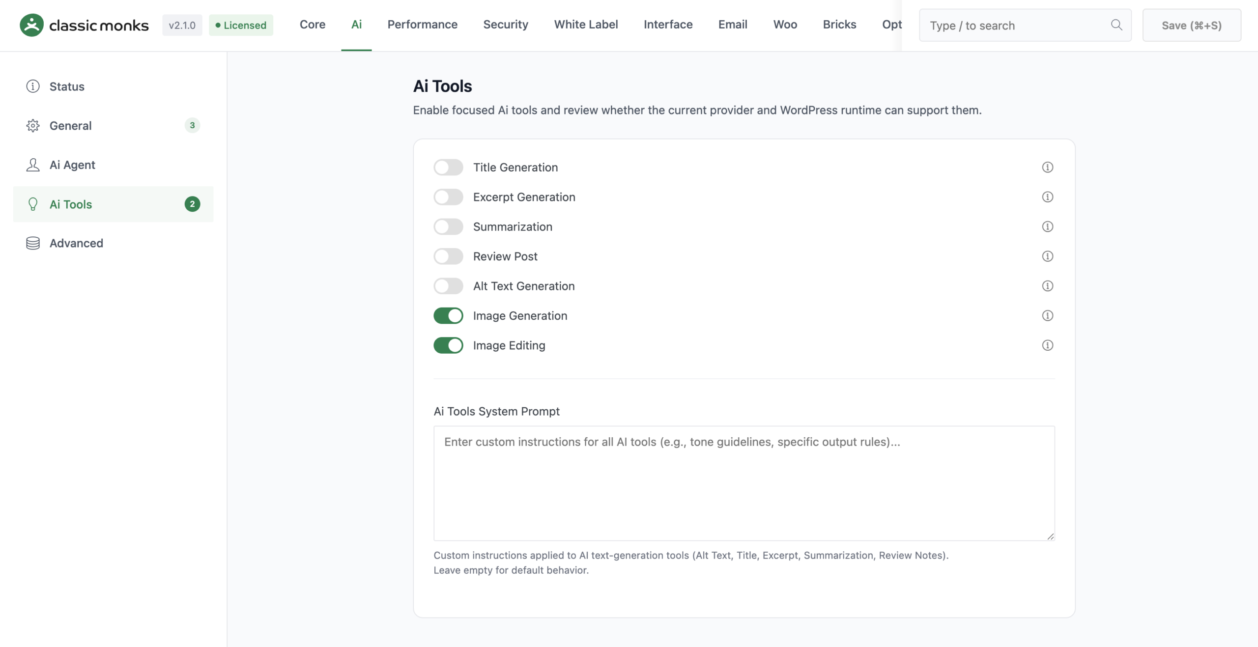 AI tools interface settings