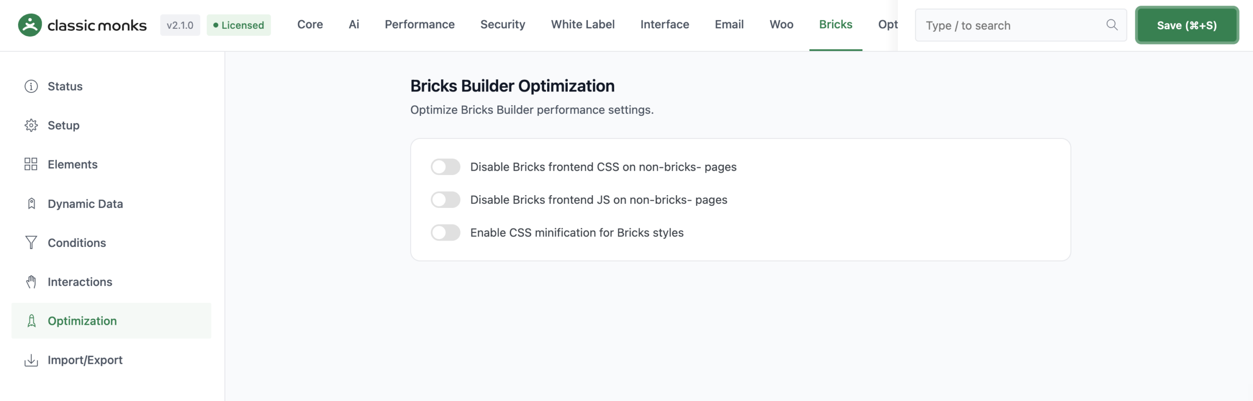 Bricks Builder Optimization Settings