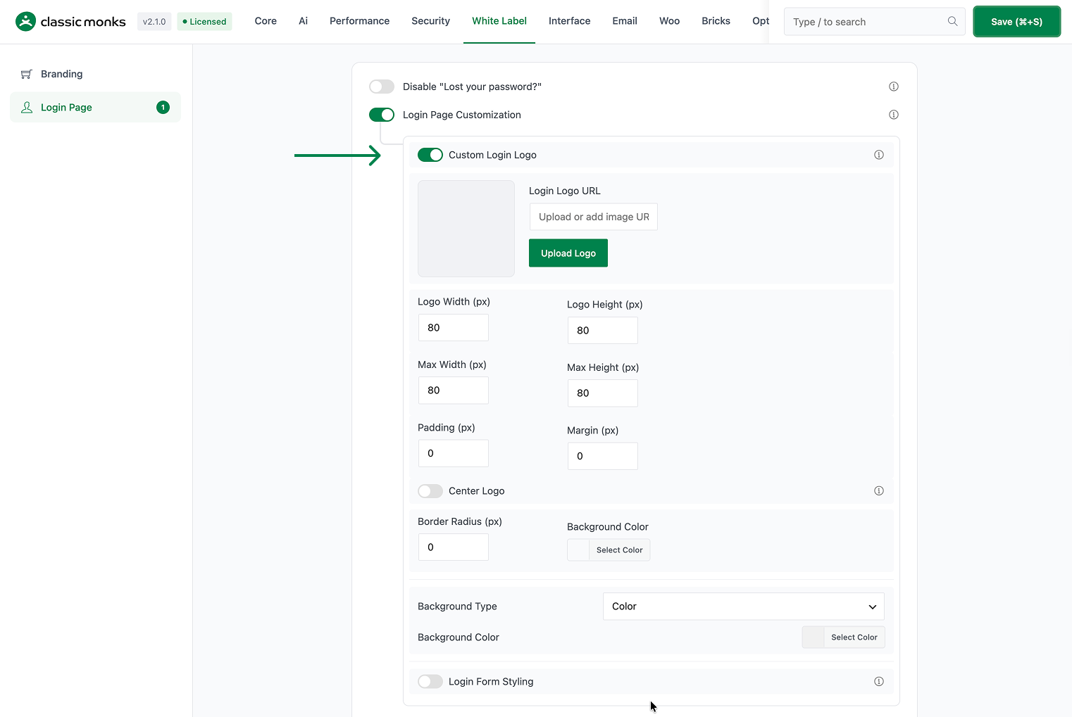 Custom login logo settings shown