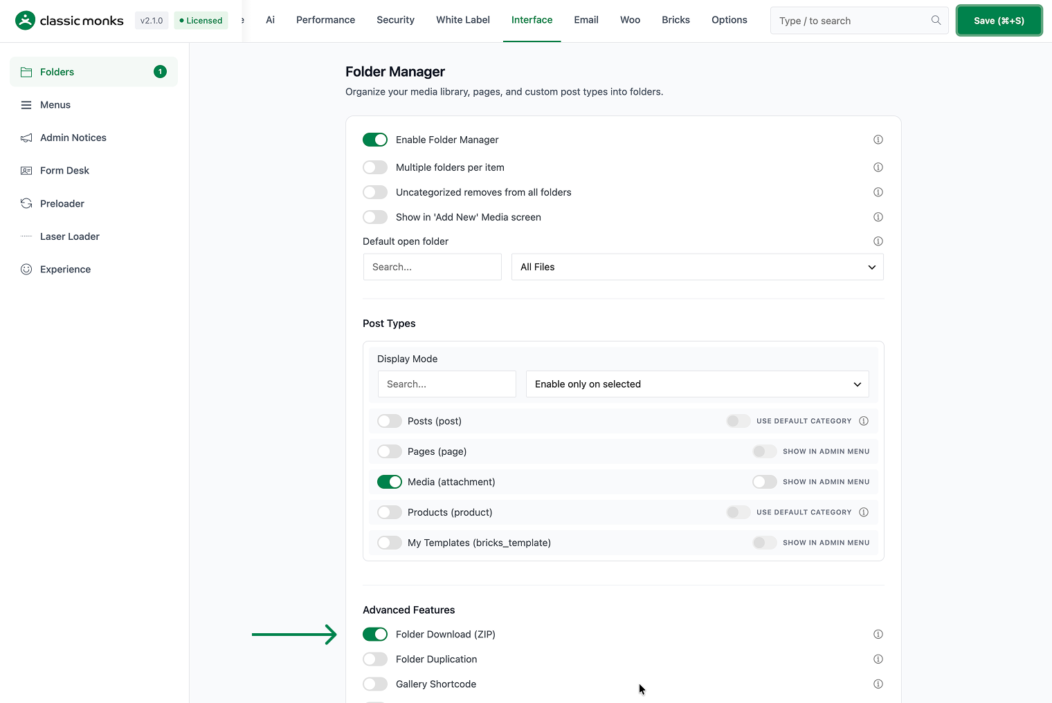 Folder manager settings interface