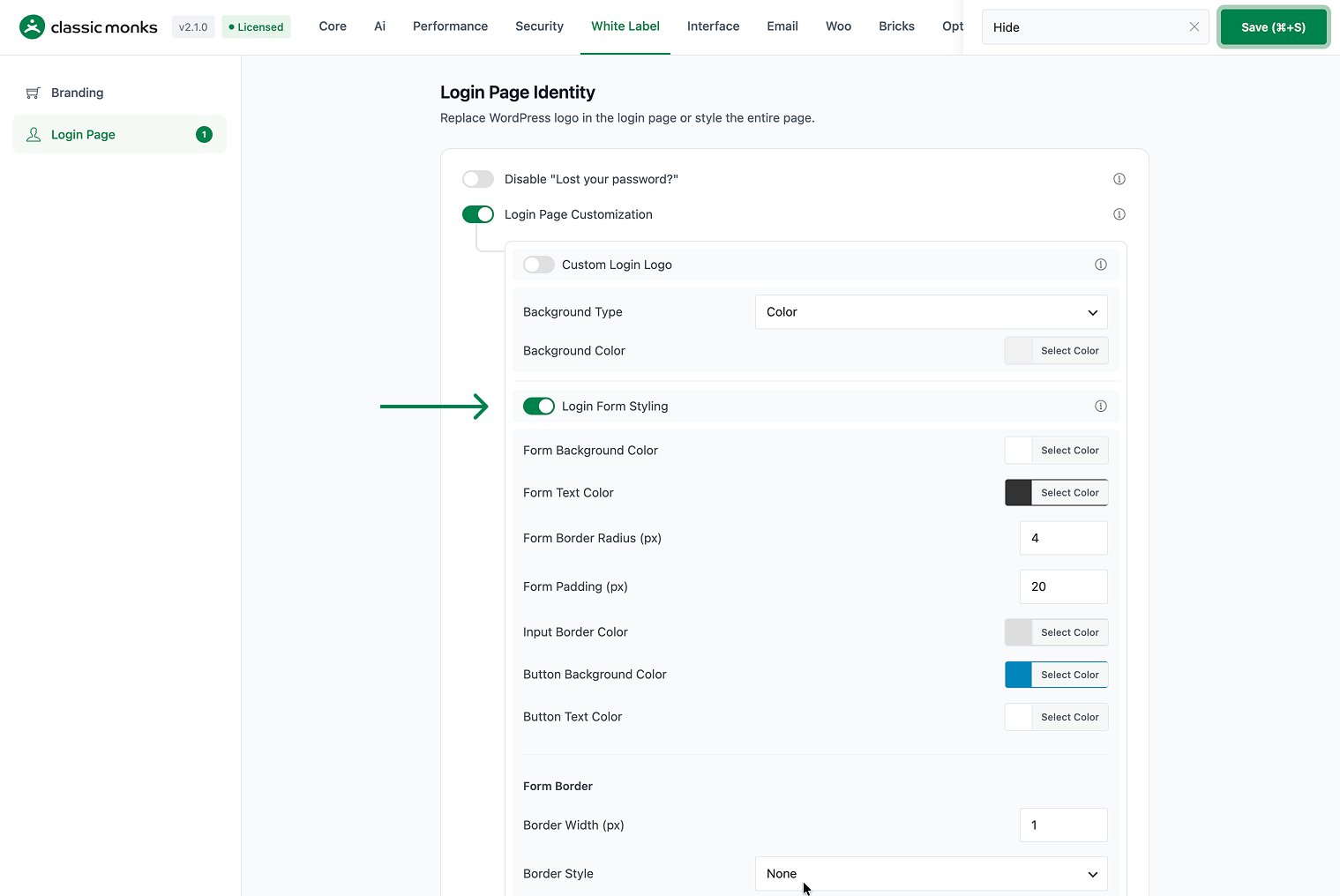 Login page customization settings.