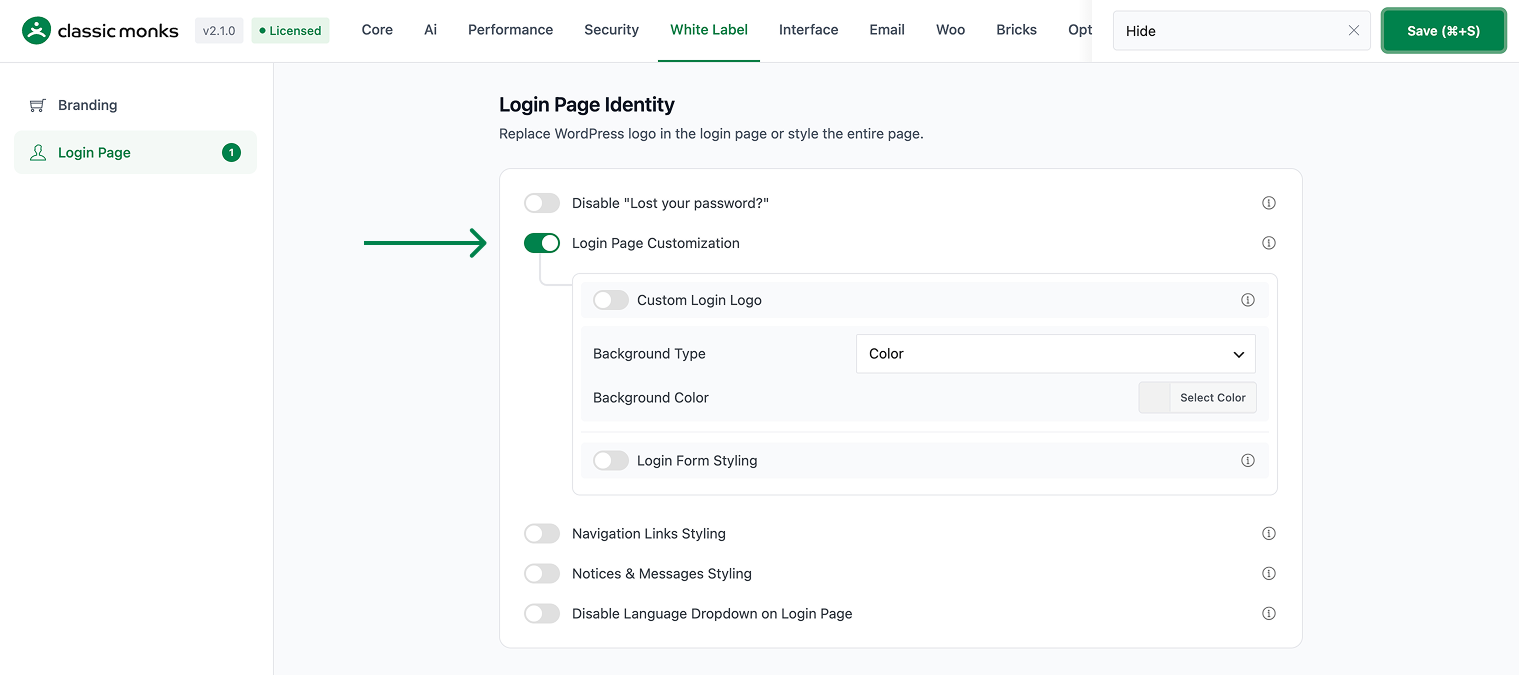 Login page customization settings