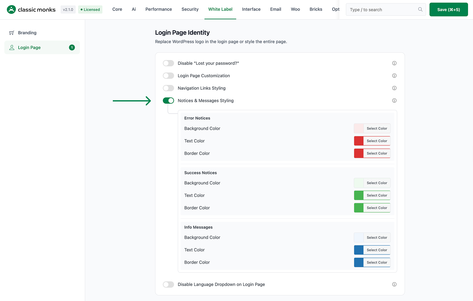 Notices & Messages Styling Enabled