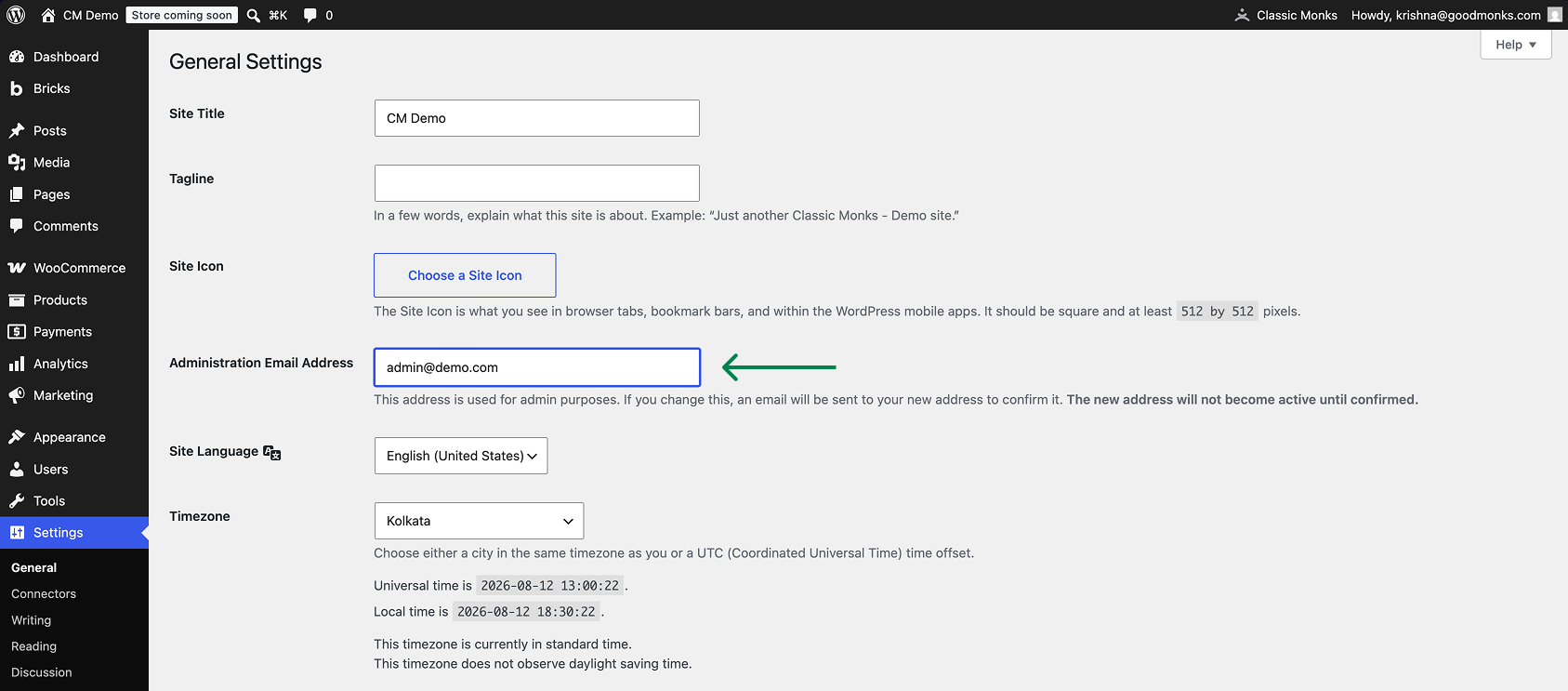 How to Disable Admin Email Change Notification in WordPress Administration email address field